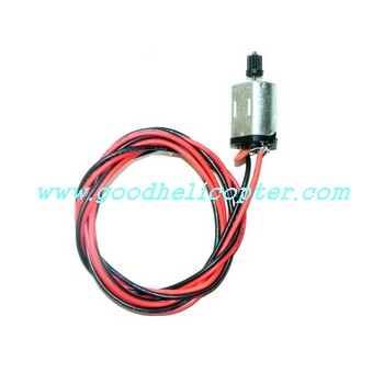 sh-8832-C8 helicopter parts tail motor